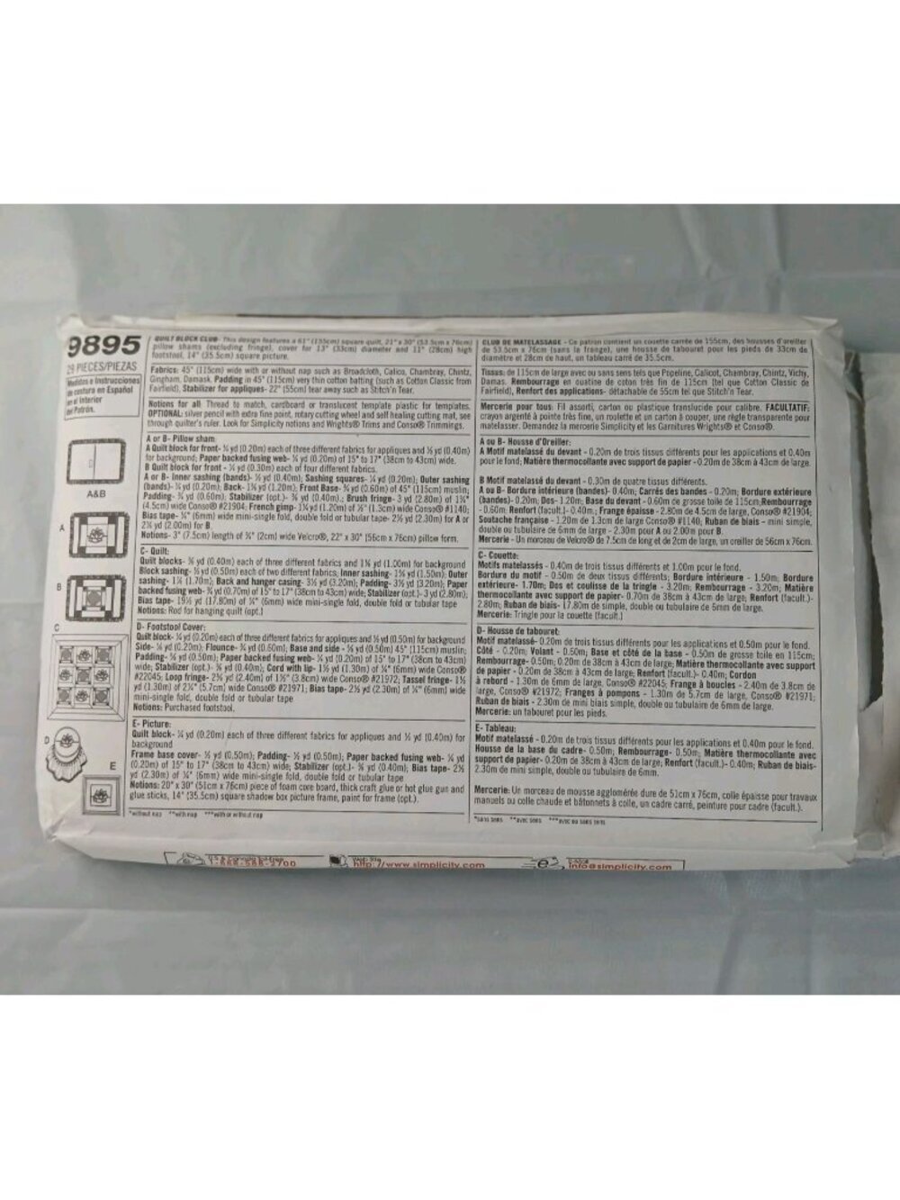 Simplicity Sewing Pattern Bundle – Window Treatments - Picture 3 of 3